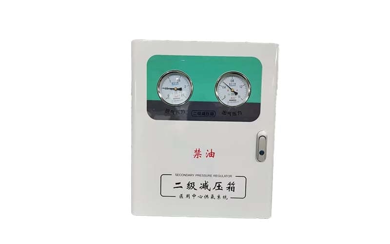 秀山中心供氧二级稳压箱